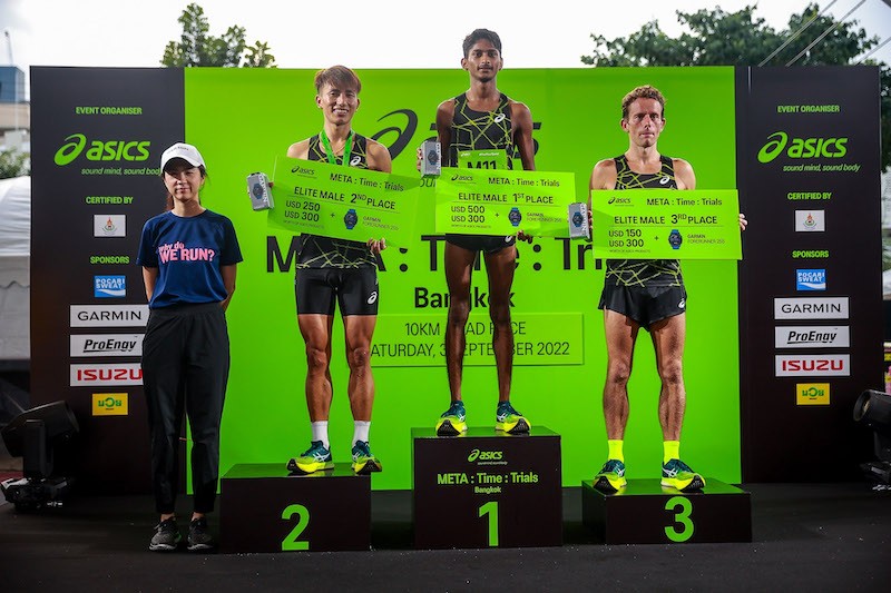 meta-time-trials-bangkok-elite-men-1662257757.jpg