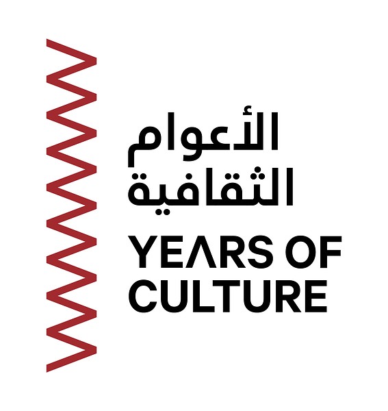 Sáng Kiến Years of Culture của Qatar Công Bố Các Quốc Gia Đối Tác Đến Năm 2030