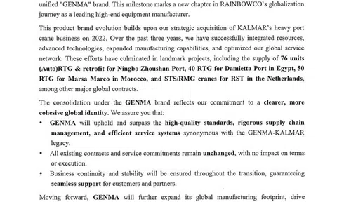 Thương hiệu thiết bị container cảng của RAINBOWCO nâng cấp chiến lược để tăng cường khả năng cạnh tranh sản xuất cao cấp toàn cầu
